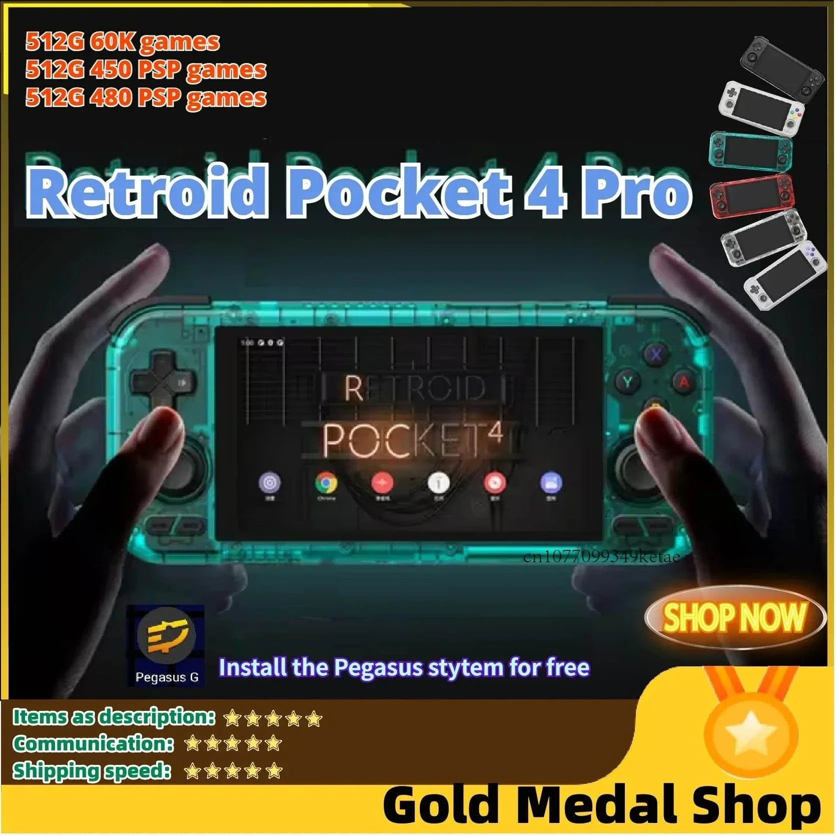 Retroid Pocket 4 Pro Handheld Game Console - MarketDomez