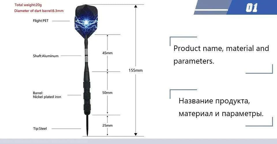 Yernea Steel Pointed Darts 3Pcs High - quality Hard Darts 20g Professinal Indoor Sports Entertainment Games Shafts Flight - MarketDomez